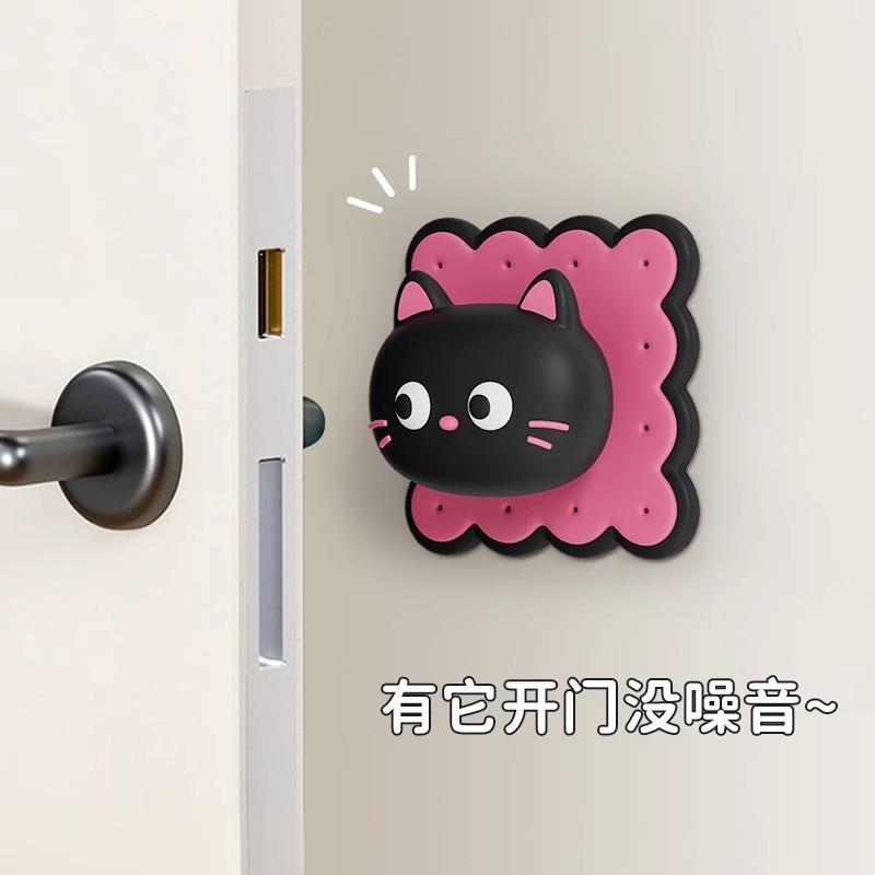 可爱玩偶防撞贴门后把手挡