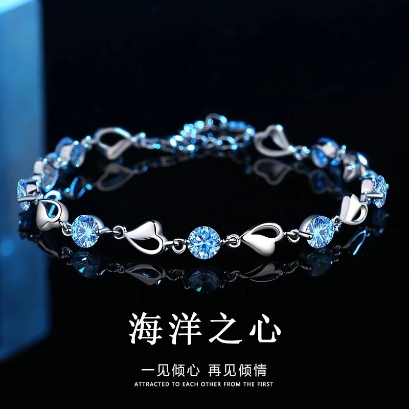 S999纯银手链女生日礼物送女友