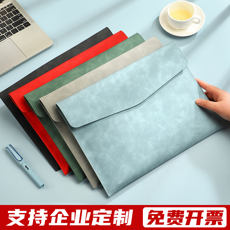 皮质文件袋定制a4保单文件夹房产资料收纳包加厚商务公文包合同票据
