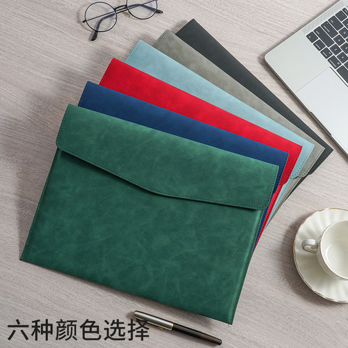 皮质文件袋定制a4保单文件夹房产资料收纳包加厚商务公文包合同票据手拿便携档案袋大容量磁扣信封袋可印logo