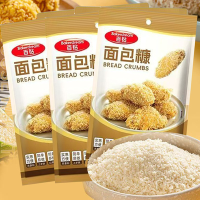 百钻面包炸鸡白糠200克炸鸡柳南瓜饼脆皮家用油炸商用家庭装