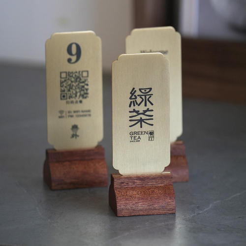 餐饮台号牌扫码二维码点餐牌桌牌立牌桌留座reserved展示牌立式