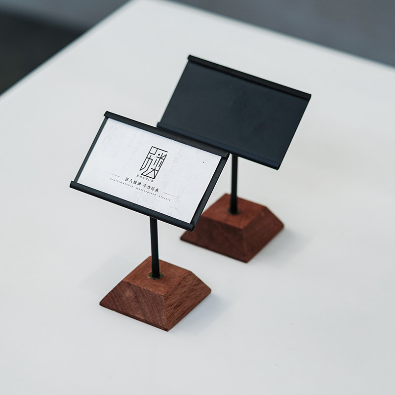 桌面标价牌展示架名片logo桌签台牌产品介绍展示牌台卡手写价签牌