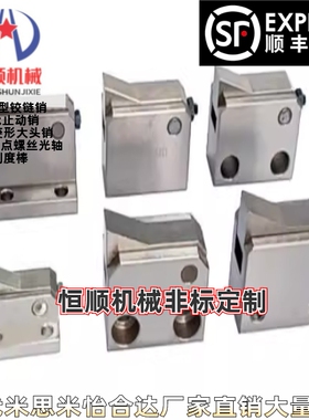 PFC01-7S 7SA 10S 14S 20S 28S-R-Y-LK/MK/BK/PK 止回器止回组件