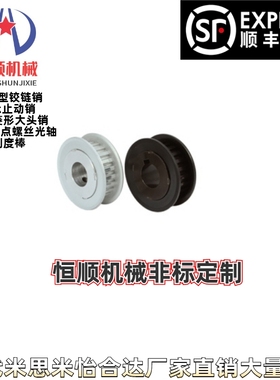 TSAT5/TAAT5-12/14/15/16/18/20/24~60-100/150/200/250-P5/6/7/9