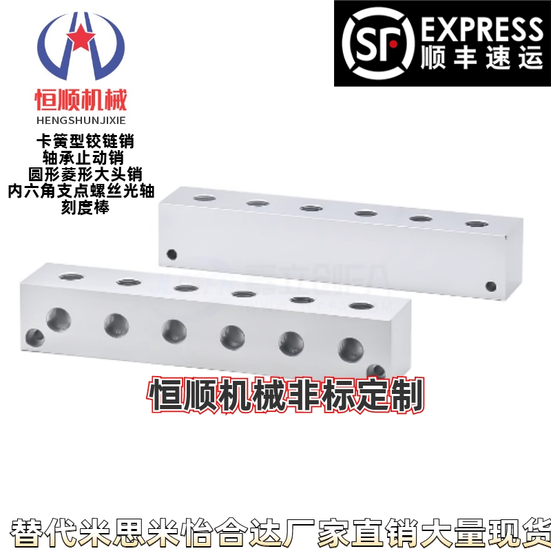 KAP11-K2K3K4K5K6K-R12