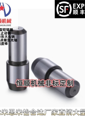 JPDPB GJPDPB BJPDPB SJPDPB HJPDPB CJPDPB6/8/10/12/16/20-6/8