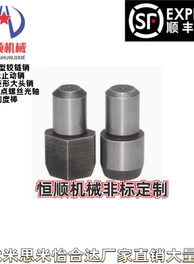 YBP51 52 53  55 56 58-D1 D2 D3 D4 D5 D6 D8 D10 D12 D13 D1620