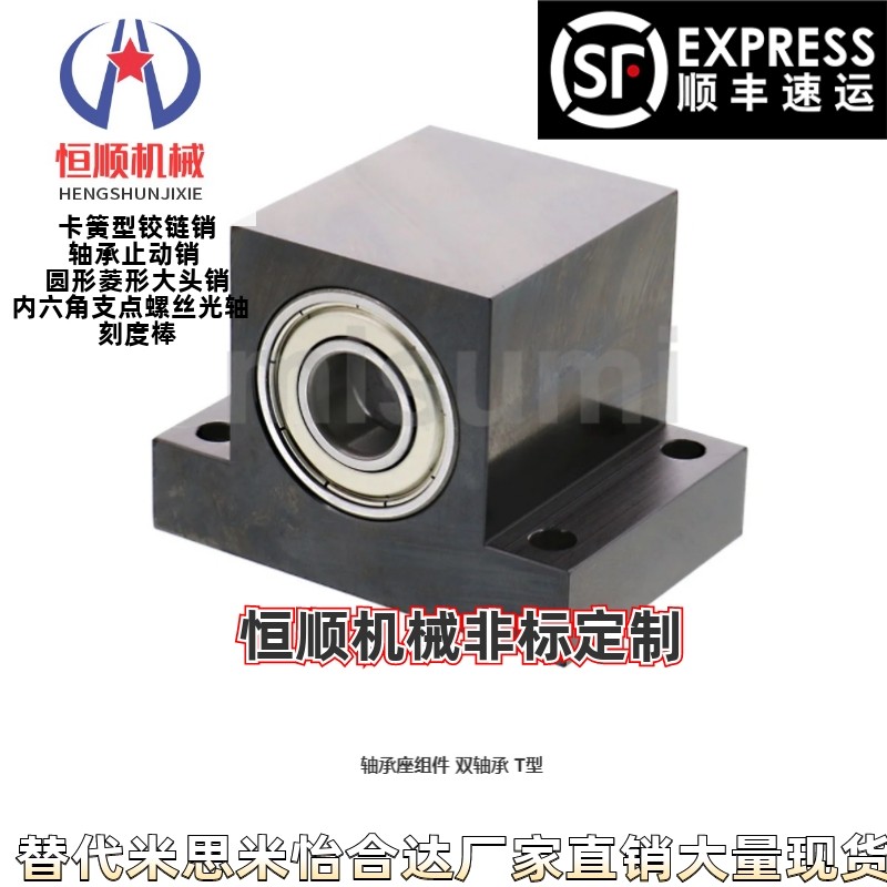 BGHW6000/6001/6002/6003/6004/6005DD/VV/ZZ-25/40-20/30/40/50