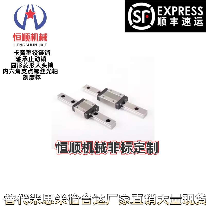 IAF31 IAF32-H8 H10 H13 H16-L40/50/60/70/80/90/100~670