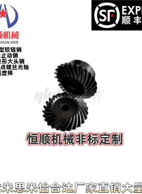 VNY31/41-模数1.0/1.5-2020 3030 2040 4020 1836 3618-P6/8/10K