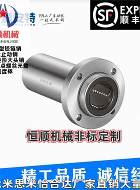 SMF/SMSF-6/8/10/12/13/16/20/25/30/38/4050WUU-E替代爱安特