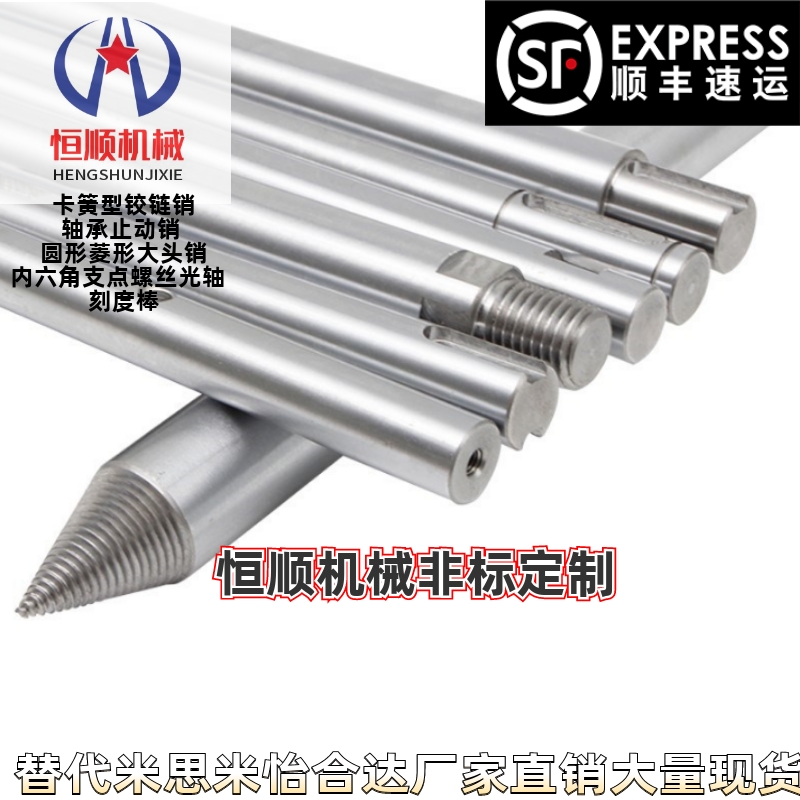 SFAA PSFAA PSSFAA8 10 12 13 15 16 20 25 30 35 50-L-F-P-M-N