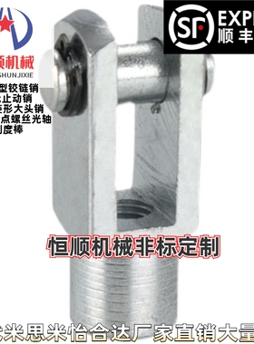 F-M10125/12125/16150/20150II/YI气缸附件接头