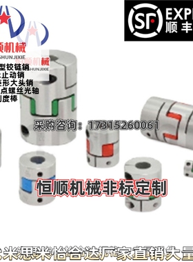 MJC-95CS-RD-BL-WH-GR-24-25-28-30-32-35-38-40-42-45-48-50-55