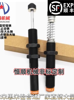 MAKS1412H缓冲器MAKC1210/1612L/2016/MAS0806/0604/MAC0805/1410