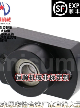 BGRE6000/6001/6002/6003/6004/6005/6006/606/608/6900ZZ/DD/VV