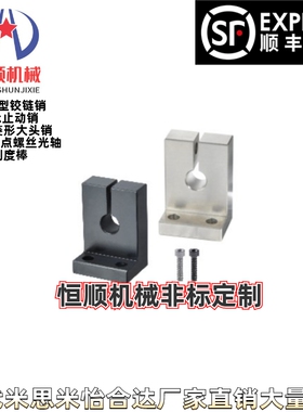 GDL01/02/06/08/09-D3 4 5 6 8 10 12 13 16 20 25 30 35~50支座