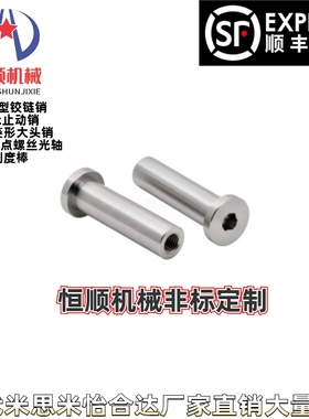 MIP01 02 03-D10 D9 D8 D12 D13 D14 D15 D17 D20 D22D25-L25~110