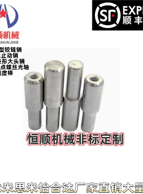 BLY01-D5 D6 D8 D10 D13-L15 L20 L25 L30 L35 L40 L45 L55 L70