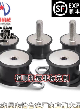 BGONP EBGONP DBGONP20150 20200 25180 30180 35260 40250橡胶座