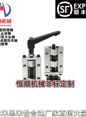 ICG91 ICG92-H24-H28-H30-H42直线导轨夹具 中载/重载直线导轨用