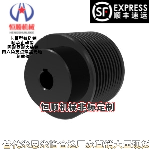 DXE05 DXE06 DXE07 DXE08-D75 80 90 95 100多楔带轮键槽型PL槽型