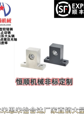 BHL41/42/43/44/46/51/52-623ZZ 624ZZ 605ZZ 623DD 624DD 605DD