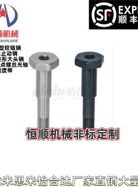 MJS11 16-D6 D10 D12 D13 D15 D16 D18 D20