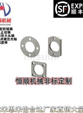 LCSR LCSS LCSC6 8 10 12 13 16 20 25 30-1 3 5调整环 法兰型