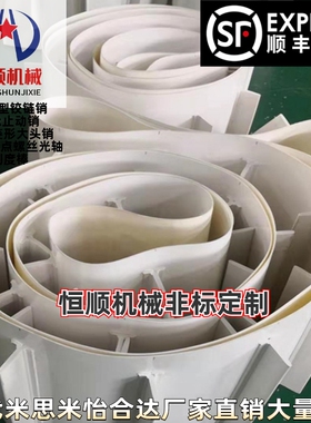 EMA11 EMA12-W50/60/70/80/90/100/200/300/500带附件平皮带