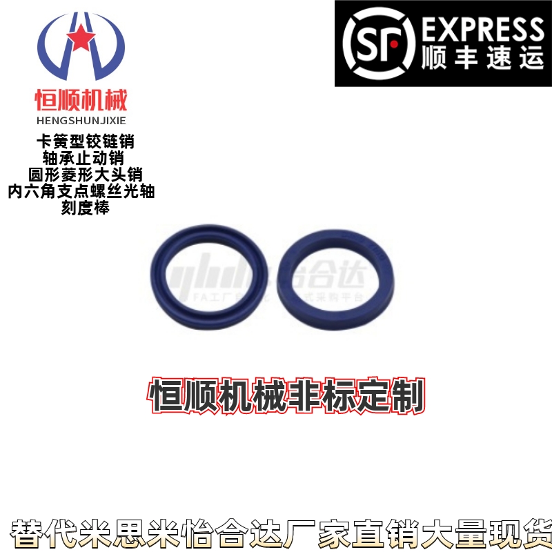 XUE31-d4 5 6 8 9 10 11.2 12 14 16 18 20-D4 5 6 8 9 10-B4 8 5