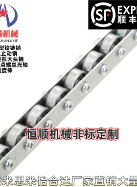 滚轮条QJD01/11/31/41/61/71-/15/16/17/18/19/20/21/22/23/24