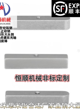 BLD06-B8 B10 B12-L35 L40 L45 L50 L55 L60 L65 70 80 85 90 100