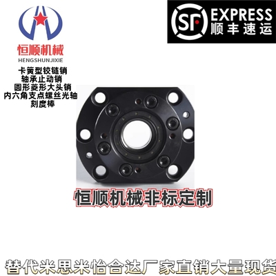 丝杆支撑座WBK17/20/25/30/35/40/50/65-DFD/DFF高负荷重型轴承座