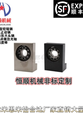 BGH01/02/03/06/11/12/13/16-1200ATN 1201ATN 1202ATN 1203轴承