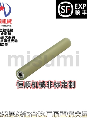 ROROWAU30-T3-12-L180 ROROWAU30-T5-8/12/15-L180/200/300 滚轮