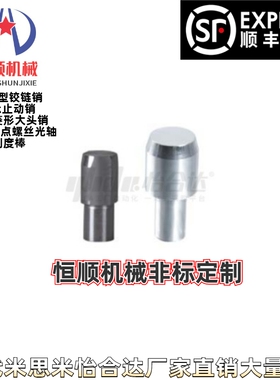 YBU41/42/43/45/46/48-D5 6 8T 8 10T 10 12T 12 13-P8 10 12~30