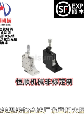 ZSG25/40/60/80 ZSCG40/60/80 EJG01-25/40/60滚珠导轨型手动滑台