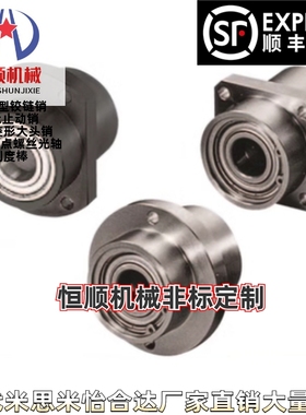 BGCZB BGCZ BACZ SBACZ SBGCZ-6005/6205/6806/6006/6206ZZ/DD/VV