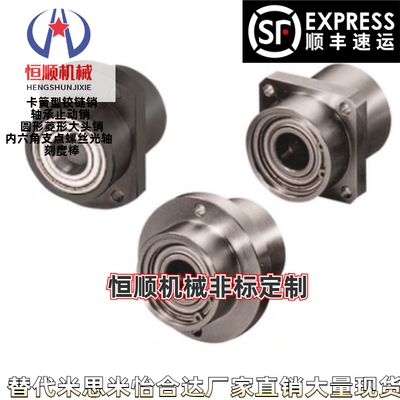 BGCZB BGCZ BACZ SBACZ SBGCZ-6005/6205/6806/6006/6206ZZ/DD/VV