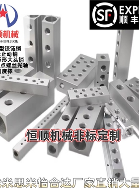 KAJ01 KAP01-1K 2K 3K 4K 5K 6K-11 22 12替代气压用连接块歧管