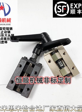 替换直线导轨夹具SVCK/SVCN24/28/30/33/36/42 ICG91/ICG92--H24