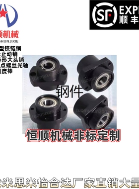 BGSZB BGSZ BASZ SBASZ SBGSZ-6000/6003/6203/6804/6904/6805ZZ