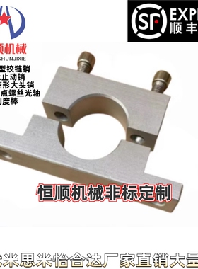 SHPTSN SHPTAN8/10/12/13/15/16/20/25/30/35/40/50-10/15/20/25