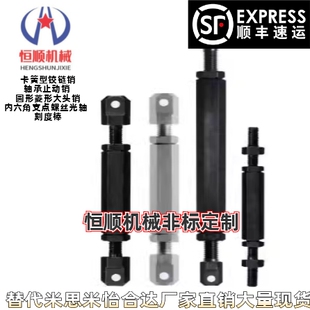 STRT LSTRT STRTS 35 40 50 60 80 VSR01 02 21 41-25-35连接杆