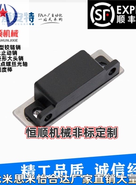 PMDA-E（黑色/PMDA-GR灰色/PMDA-W(白色)/PMDB-40替代爱安特磁吸