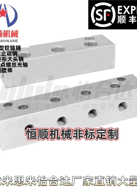 KCD01  KCH01-1K 2K 3K 4K 5K 6K-12 13 22 23 33 34油压用连接块