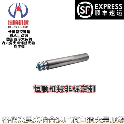 QCC01 11 12 21 31 32 41 51 52-D38 50 60 80无动力传送轮