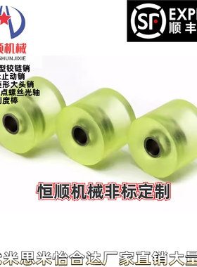 AZCH15/20/25/30/40/50/80/80/100-25~80-M3/4/5/6/9/10/12/16